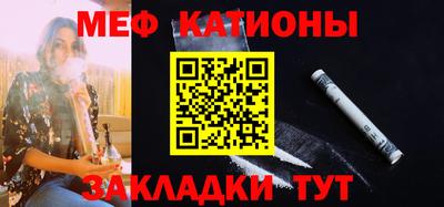наркотики Лесосибирск