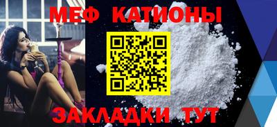 наркотики Лесосибирск
