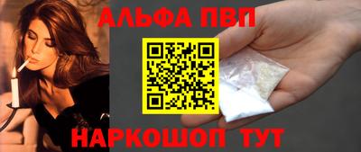наркотики Лесосибирск