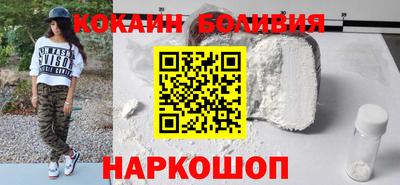 мет Ликино-Дулёво