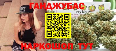 прущая мука Ливны