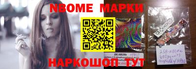 прущая мука Ливны
