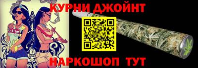мет Ликино-Дулёво