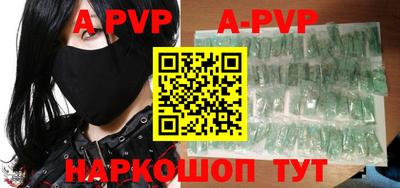 прущая мука Ливны