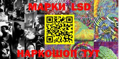 прущая мука Ливны