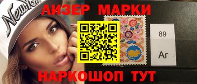 мет Ликино-Дулёво