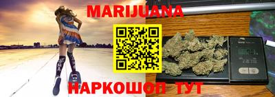 прущая мука Ливны