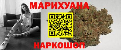 мет Ликино-Дулёво