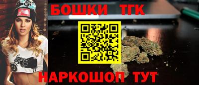 наркотики Лесосибирск