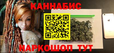 мет Ликино-Дулёво