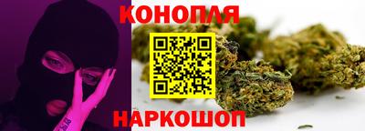 наркотики Лесосибирск