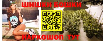 наркотики Лесосибирск
