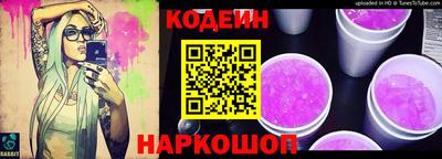 мет Ликино-Дулёво
