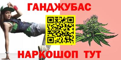 прущая мука Ливны