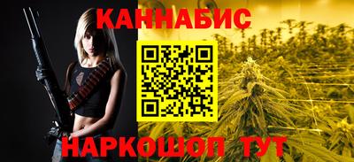 мет Ликино-Дулёво