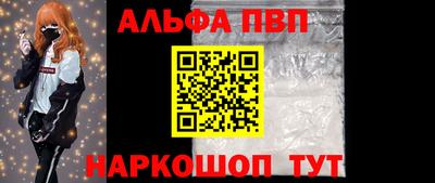 мет Ликино-Дулёво