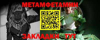 наркотики Лесосибирск