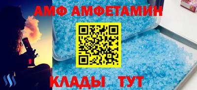 мет Ликино-Дулёво