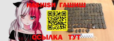 мет Ликино-Дулёво