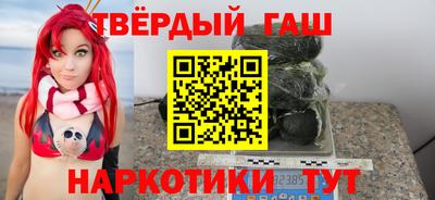 прущая мука Ливны