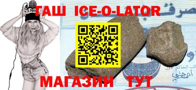 прущая мука Ливны