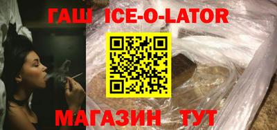 прущая мука Ливны