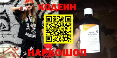 мет Ликино-Дулёво