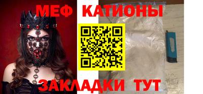прущая мука Ливны