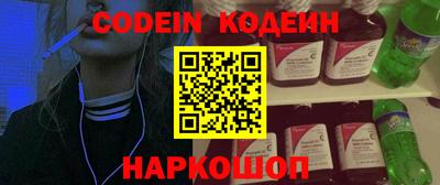 прущая мука Ливны