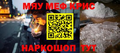 наркотики Лесосибирск